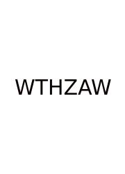 Words That Have Z And W